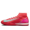 Nike Zoom Mercurial Superfly 10 Academy Ic 'mad Energy Pack'