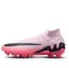 Nike Zoom Mercurial Superfly 9 Elite Ag-pro 'pink Foam'