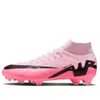 Nike Zoom Mercurial Superfly 9 Pro Fg 'pink Foam Black'
