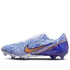 Nike Zoom Mercurial Vapor 15 Academy Cr7 Mg 'azulejo'
