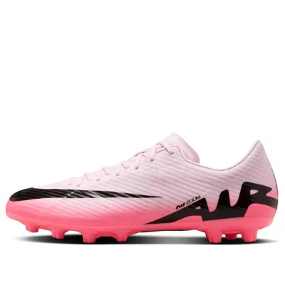 Nike Zoom Mercurial Vapor 15 Academy Hg Low 'pink Foam Black'