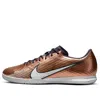 Nike Zoom Mercurial Vapor 15 Academy Ic 'generation Pack'