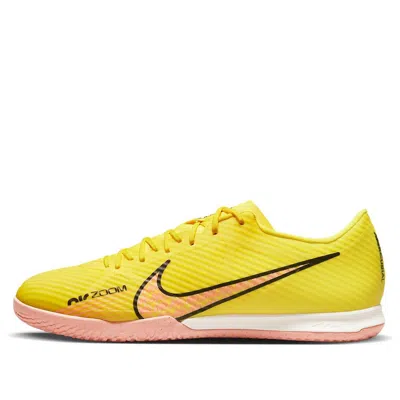 NIKE NIKE ZOOM MERCURIAL VAPOR 15 ACADEMY IC 'LUCENT PACK'
