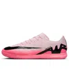Nike Zoom Mercurial Vapor 15 Academy Ic 'mad Brilliance Pack - Pink Foam Black'