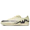 Nike Zoom Mercurial Vapor 15 Academy Ic 'mad Ready Pack' In Multi
