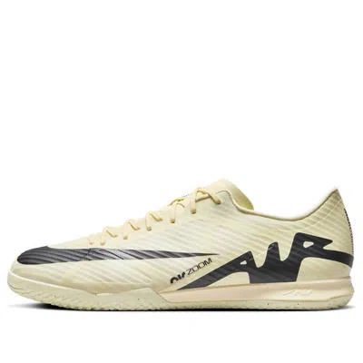 Nike Zoom Mercurial Vapor 15 Academy Ic 'mad Ready Pack' In Multi