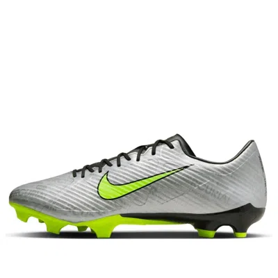 Nike Zoom Mercurial Vapor 15 Academy Mg '25th Anniversary Pack'