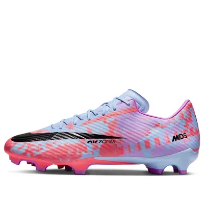 Nike Zoom Mercurial Vapor 15 Academy Mg 'dream Speed 6 Pack'