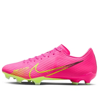 Nike Zoom Mercurial Vapor 15 Academy Mg 'luminous Pack'