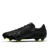 Nike Zoom Mercurial Vapor 15 Academy Mg 'shadow Pack'