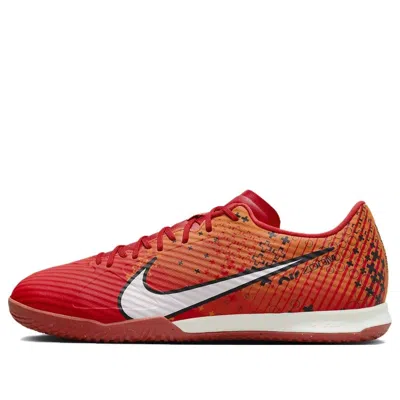 Nike Zoom Mercurial Vapor 15 Dream Speed 'light Crimson'