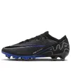Nike Zoom Mercurial Vapor 15 Elite Ag Pro 'shadow Pack'