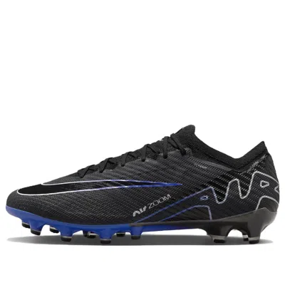 Nike Zoom Mercurial Vapor 15 Elite Ag Pro 'shadow Pack'