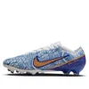 Nike Zoom Mercurial Vapor 15 Elite Cr7 Ag Pro 'azulejo'
