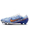 Nike Zoom Mercurial Vapor 15 Elite Cr7 Fg 'azulejo' In Blue