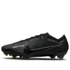 Nike Zoom Mercurial Vapor 15 Elite Fg 'shadow Pack' In Black