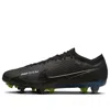 Nike Zoom Mercurial Vapor 15 Elite Sg Pro Ac 'shadow Pack'