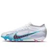 Nike Zoom Mercurial Vapor 15 Pro Ag-pro 'white'
