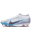 Nike Zoom Mercurial Vapor 15 Pro Fg 'blast Pack' In Multi