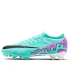 Nike Zoom Mercurial Vapor 15 Pro Fg 'peak Ready Pack'