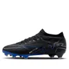 Nike Zoom Mercurial Vapor 15 Pro Fg 'shadow Pack'