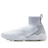Nike Zoom Mercurial Xi Fk 'white'
