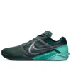 Nike Zoom Metcon Turbo 2 'pro Green Washed Teal'