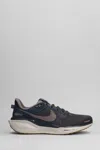 Nike Air Zoom Pegasus 41 Mesh-panelled Trainers In Blue