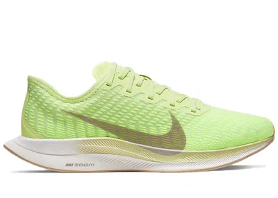 Pre-owned Nike Zoom Pegasus Turbo 2 (women's) Sneakers In Lab Green/electric Green/vapor Green