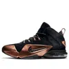 Nike Zoom Penny 6 Premium 'copper'