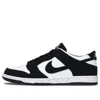 Nike Dunk Low Retro Sneakers In White And Black