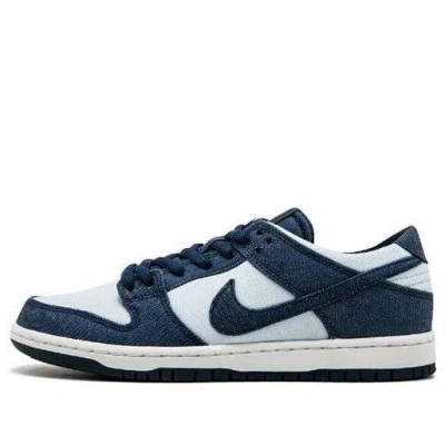 Nike Zoom Sb Dunk Low Pro 'binary Blue'
