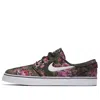 Nike Zoom Stefan Janoski Pr "digi Floral" Sneakers In Multi