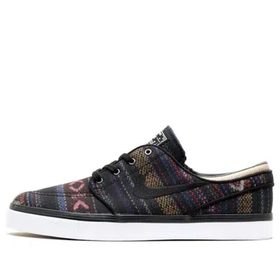 Nike Zoom Stefan Janoski Prem 'hacky Sack'