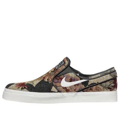 Nike Zoom Stefan Janoski Slip-on 'floral'