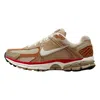 Nike Zoom Vomero 5 Sneakers In Brown And Red-green In Brown