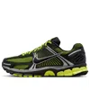 Nike Men's Zoom Vomero 5 Sneaker In Lemon Venom/black/white, Men's At Urban Outfitters In Multi