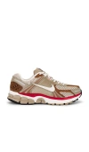 Nike Zoom Vomero 5 Sneakers In Brown And Red-green In Khaki  Phantom  Fire Red  & Sail