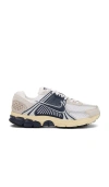 Nike Zoom Vomero 5 Hf4259-100 Sneaker Mens 8.5 Multicolor Lifestyle Shoes Tf6501 In Multi