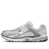Nike Zoom Vomero 5 Sneaker In Multi