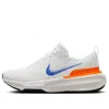 Nike Zoomx Invincible 3 'blueprint Pack' In White