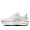 Nike Mens  Zoomx Invincible Run 3 Wide In White