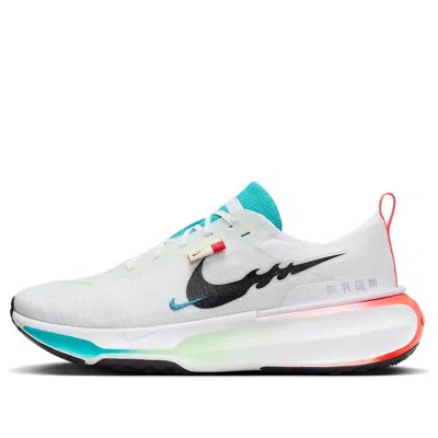 Nike Zoomx Invincible 3 'year Of The Dragon' In Multi