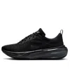Nike Zoomx Invincible 3 Flyknit Running Sneakers In Black