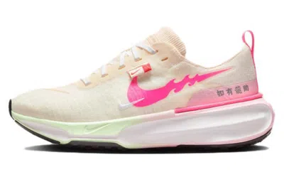 Pre-owned Nike Zoomx Invincible Run Flyknit 3 Year Of The Dragon W - Fz5058-163 In White