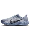 Nike Men's Pegasus Plus Road Running Shoes In Gray