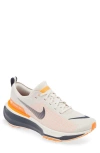 Nike Men's Invincible 3 Road Running Shoes In Phantom/ Thunder Blue/ Orange