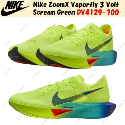 Pre-owned Nike Zoomx Vaporfly 3 Volt Scream Green Dv4129-700 Us Men's 4-14 In Yellow