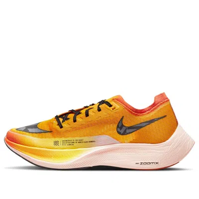 NIKE NIKE ZOOMX VAPORFLY NEXT% 2 'EKIDEN ZOOMX PACK BLACK'