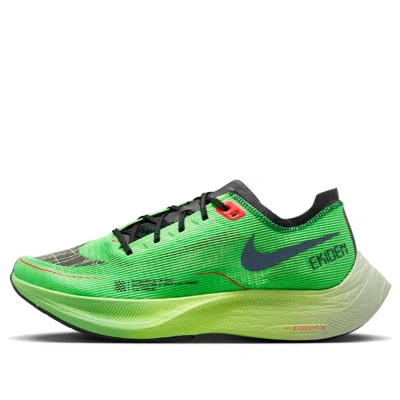 Nike Zoomx Vaporfly Next% 2 "ekiden Scream Green" Sneakers